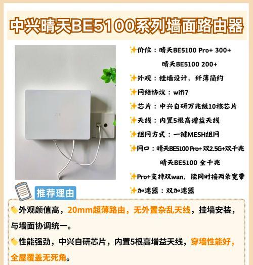 仁怀地区查看路由器IP地址的方法是什么？遇到问题怎么解决？