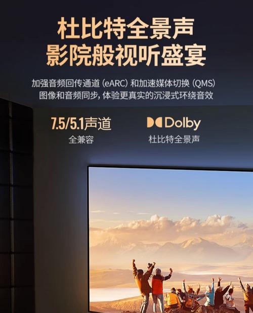 平板如何通过线缆投屏到电脑或电视？操作步骤是什么？