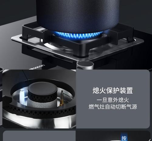帅康燃气灶质量评测（实用可靠的帅康燃气灶是否值得购买？）
