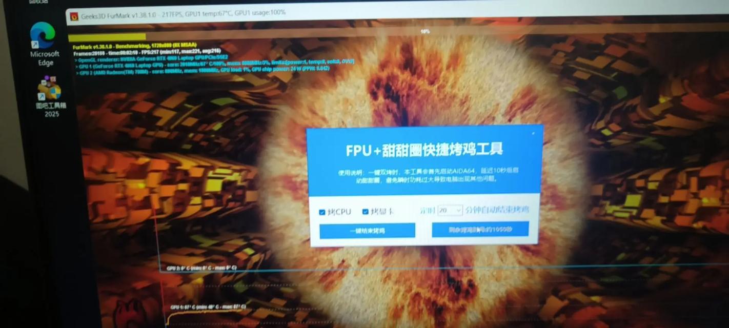 揭露以假乱真的联想电脑（如何辨别和应对假冒联想电脑）