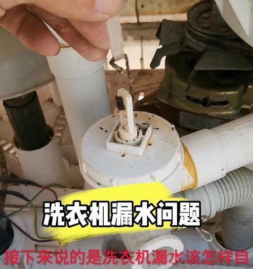 洗衣机冒烟，还能修好吗？（了解冒烟原因，寻求专业维修解决问题）