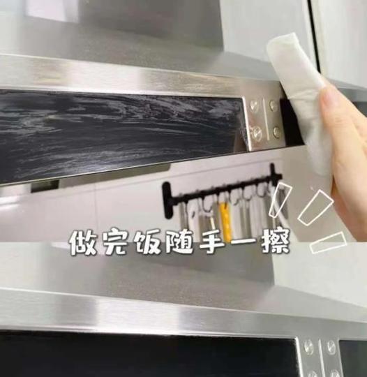 如何用一个口罩清洗油烟机（简便易行的清洗方法，）