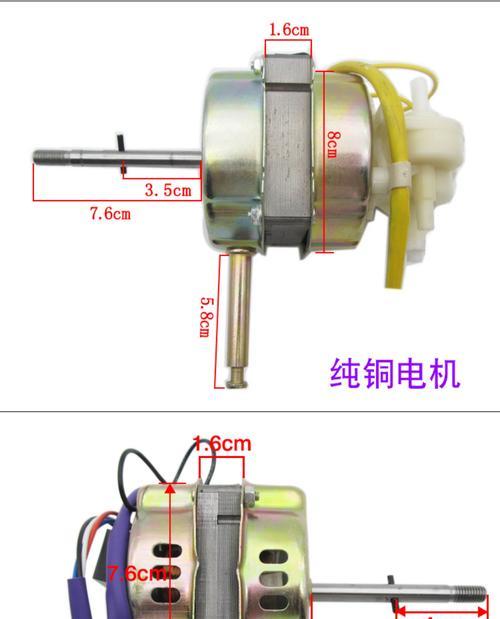 如何修理发热的风扇马达（解决风扇马达发热问题的实用方法）
