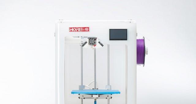 弘瑞3D打印机故障分析与解决（排查故障原因、处理方法及维护建议）