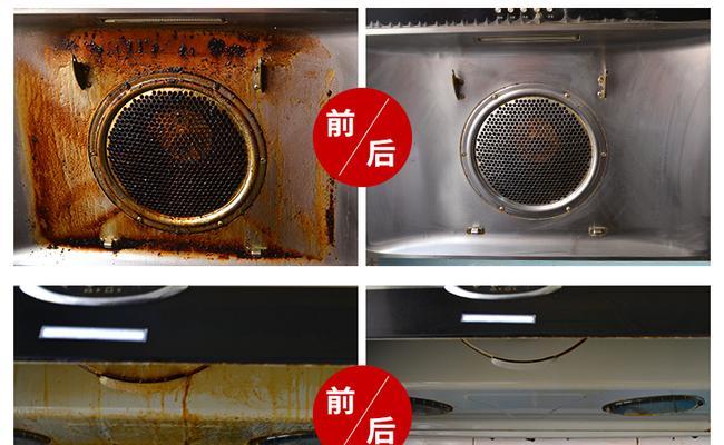 欧帝油烟机清洗价格的影响因素（清洗方式、材料费用和区域差异对欧帝油烟机清洗价格的影响）