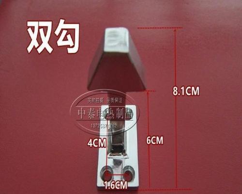 雪糕冰柜把手坏了，怎么办？（快速修复，恢复正常使用）