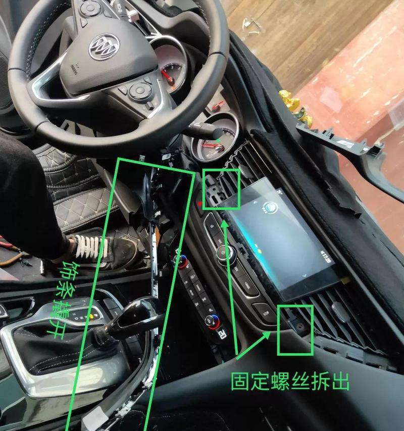 手动开空调的方法与技巧（便捷又省电的空调手动开启方法）