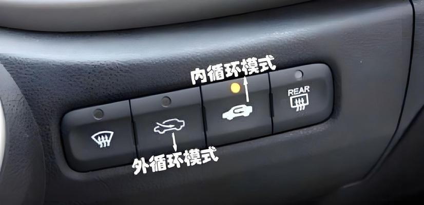 手动开空调的方法与技巧（便捷又省电的空调手动开启方法）