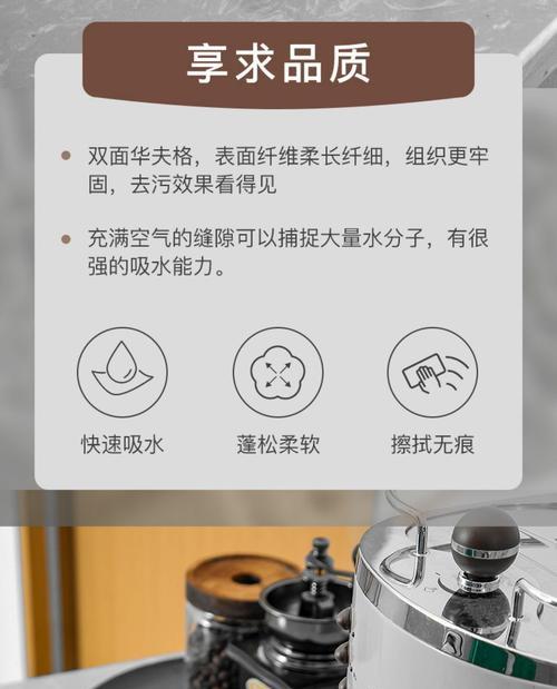 解决咖啡机吸水缓慢问题的方法（咖啡机吸水缓慢，是什么原因以及如何解决？）