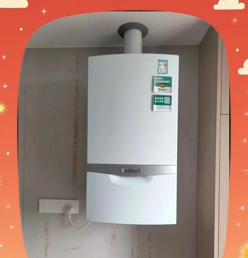 如何解决壁挂炉噪声大问题（有效减少壁挂炉噪声，提升室内舒适度）