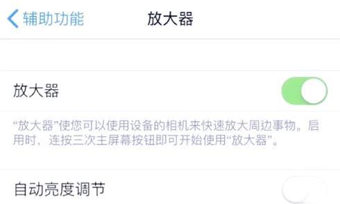 解决显示器偏暗问题的有效方法（如何调整显示器亮度，提升视觉体验）