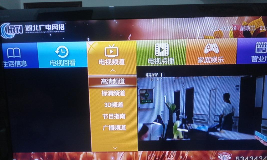电视机系统突然消失，如何解决？（探索电视机系统丢失的原因和解决方案）