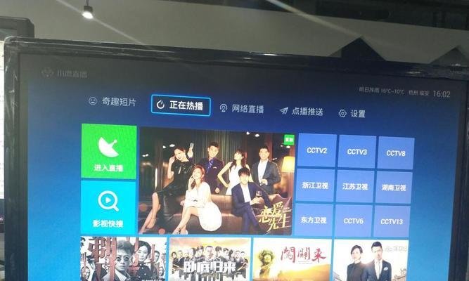 电视机系统突然消失，如何解决？（探索电视机系统丢失的原因和解决方案）