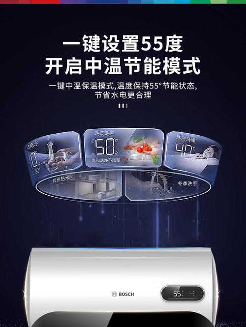 博世热水器显示E3故障的解决方法（了解E3故障的原因，快速修复你的博世热水器）