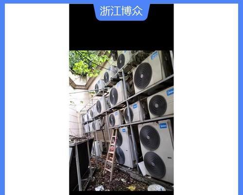 湖州大型中央空调清洗的重要性（解析湖州大型中央空调清洗的价钱及服务内容）