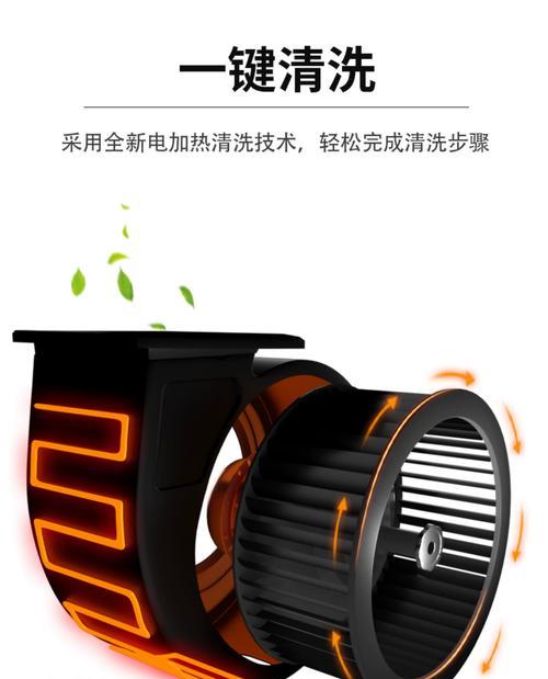 老式抽油烟机常见故障解决方法（老式抽油烟机故障解决，让您告别烦恼）