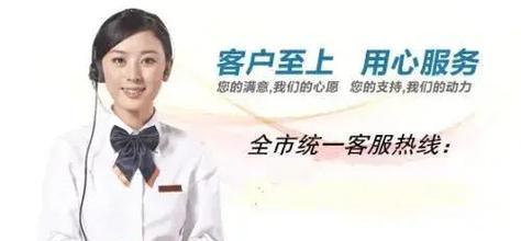 万家乐热水器E6故障排解方法（快速解决热水器显示E6的问题）