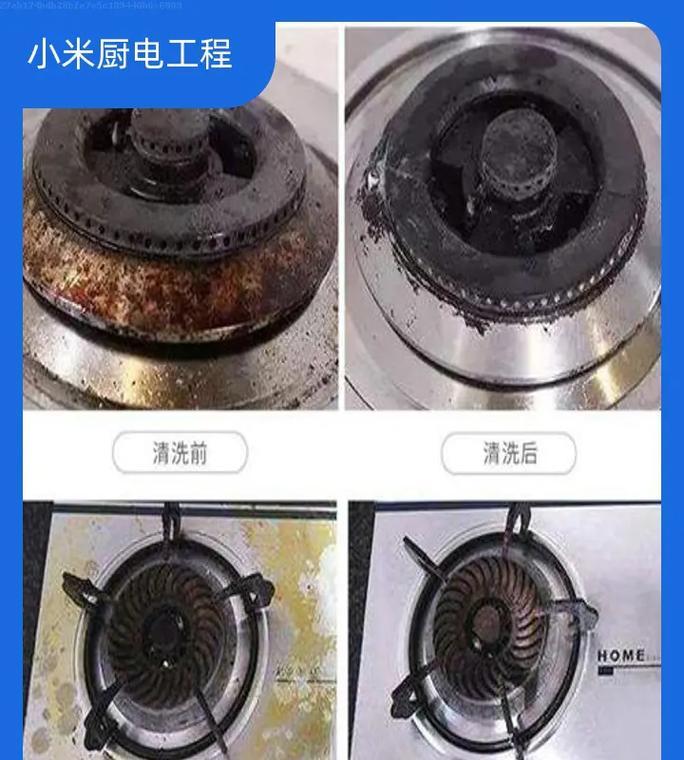 如何正确清洗不使用的油烟机（保持油烟机清洁可提高使用寿命）