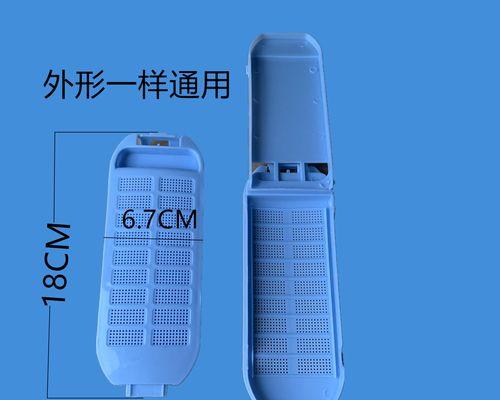 如何处理洗衣机F03故障（解决洗衣机F03故障的有效方法）