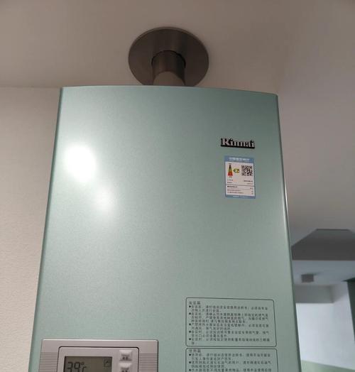 以林内热水器（高品质和创新技术打造舒适生活体验）