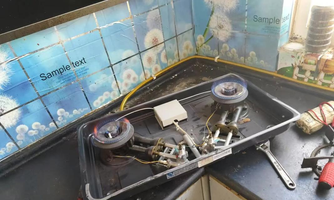 燃气灶使用久了如何维修好？（掌握关键技巧，延长燃气灶使用寿命）