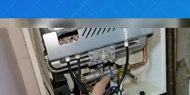 万和热水器漏水原因与维修方法（解决万和热水器漏水问题的关键）