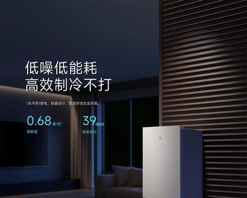 三星开门冰箱故障E21的原因与维修方法（探究三星开门冰箱故障E21的原因以及如何正确进行维修保养）