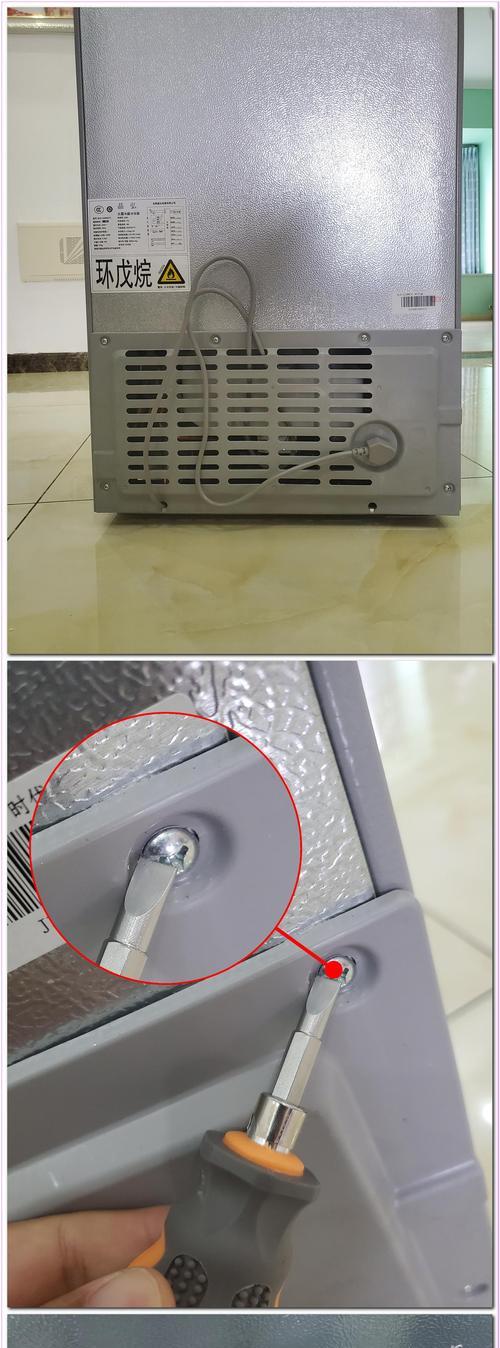 冰柜坏了怎么处理？（环戊烷冰柜故障处理指南）