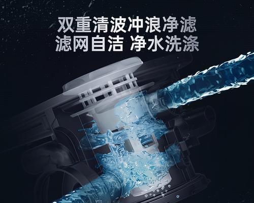台面洗碗机的自洁方法及注意事项（轻松掌握自洁技巧，让洗碗机始终保持洁净如新）