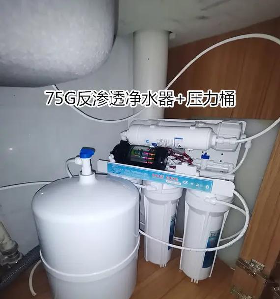 家用净水器费水多的原因（揭开家用净水器高耗水的秘密，分析原因与解决方法）
