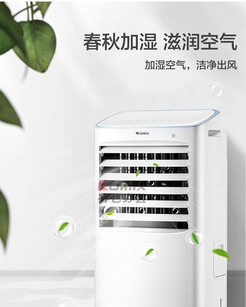 如何正确给奔雅移动空调扇添加水（简易操作步骤帮你掌握）
