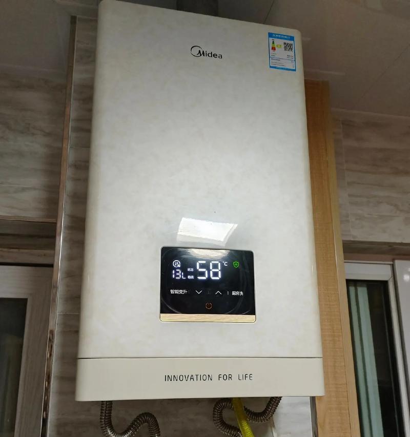 解读威能热水器F33故障代码的原因与维修方法（威能热水器F33故障代码的意义与解决方案）