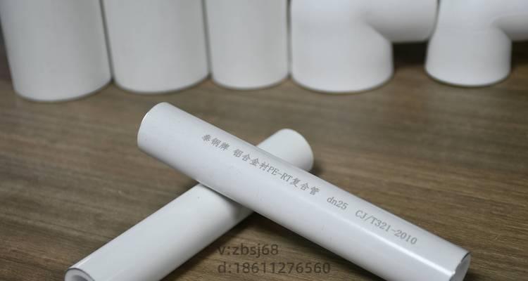 中央空调防锈处理的重要性（保护设备寿命，提高空气质量）