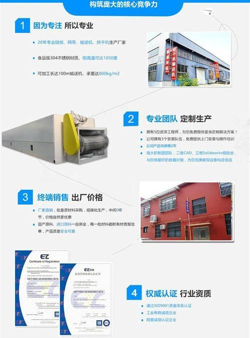 洗碗机轨道链条拆除方法（轻松学会拆卸洗碗机轨道链条，让维修变得简单）