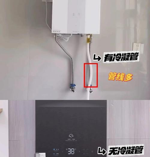 美的热水器冷水问题解决方案（快速排除美的热水器冷水问题的方法）