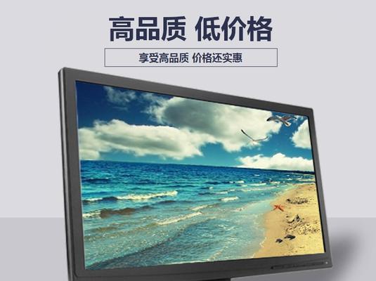 惠普老显示器故障解析（探究惠普老显示器故障原因及解决方法）