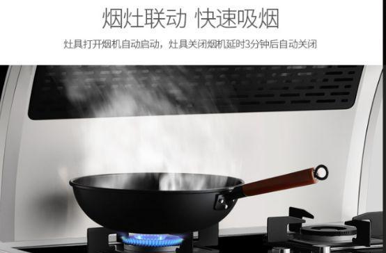 如何修复集成火星灶跳闸问题？（解决集成火星灶跳闸的实用方法和技巧）
