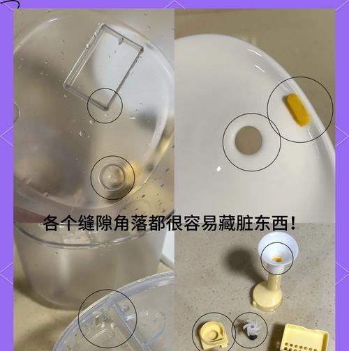 现代饮水机拆卸方法（掌握正确的拆卸步骤，让你成为家庭维修高手）