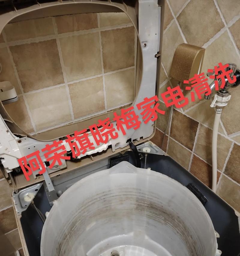 洗衣机自清洁，轻松保持洗衣机清洁无菌（让洗衣机自己打扫卫生，为您带来更健康的衣物洗涤体验）