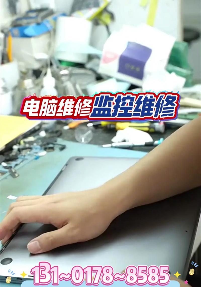 金山区二手复印机业务处理的现状与挑战（探索金山区二手复印机市场的发展前景及解决方案）