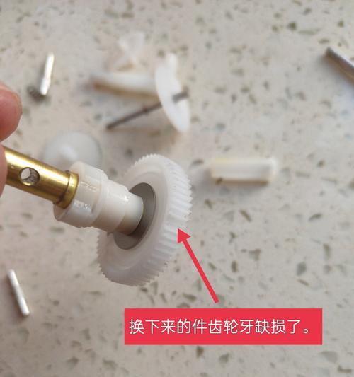 洗衣机开关不能复位的解决方法（解决洗衣机开关无法复位问题的有效措施）