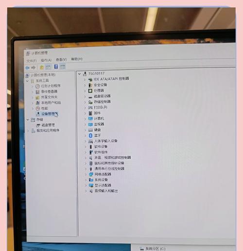 电脑无声解决方法（探索电脑无声的原因及解决方案）