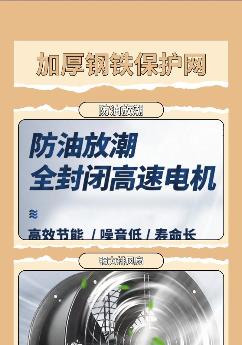 华帝热水器排风故障解决方法（遇到热水器排风故障该怎么办？解决方法一网打尽）