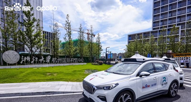 助力科研教育和人才培养：百度 Apollo 向浙江大学教育基金会捐赠自动驾驶车辆