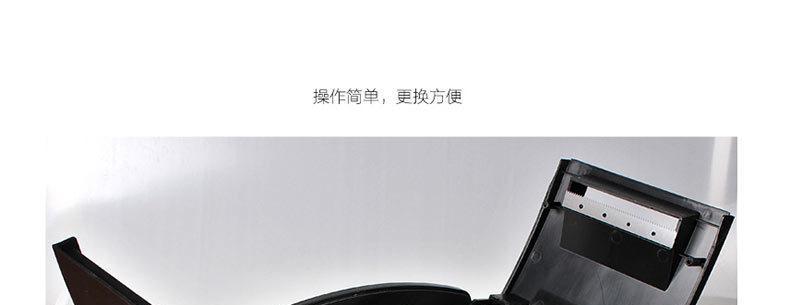 探究打印机蓝牙断开的原因及解决方法（解密打印机蓝牙断开的奥秘）