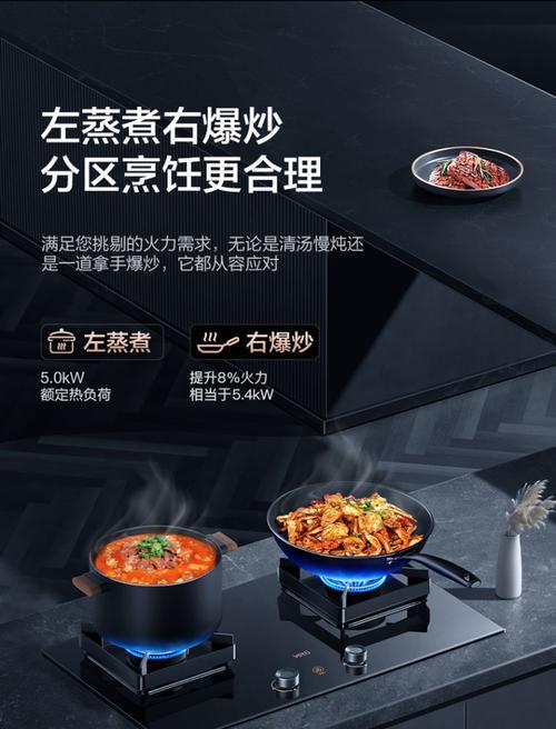 华帝油烟机E3故障现象及解决方法（华帝油烟机E3故障原因分析与维修指南）