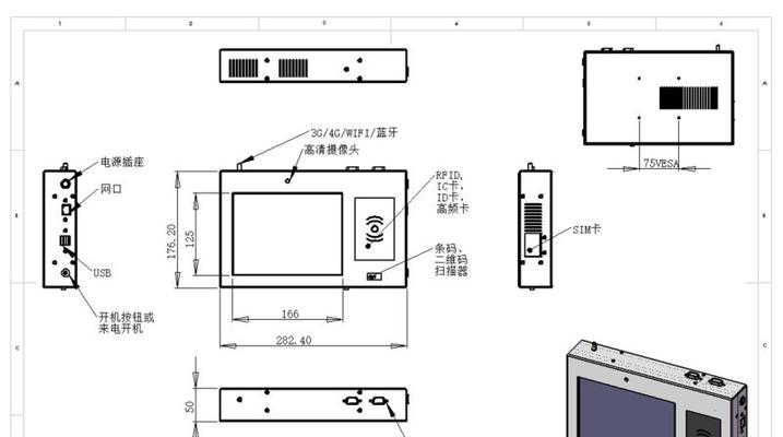 解决打印机无法自动读卡的问题（如何修复打印机读卡故障）