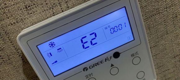 解决以夏普空调E2故障的有效维修措施（掌握正确维修方法）