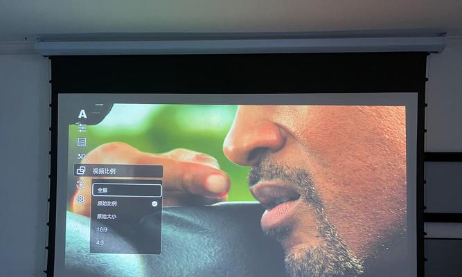 如何解决投影仪限制上网时间的问题（克服投影仪限制上网时间的方法与技巧）