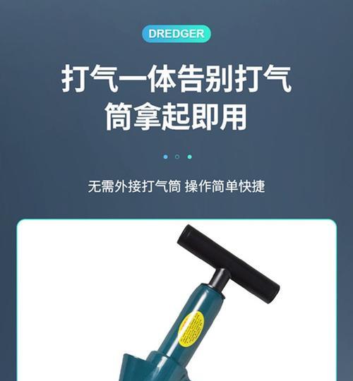 科勒马桶疏通技巧分享（了解科勒马桶疏通方法）